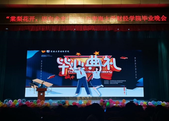 5d4cdfc605684bac9b279e3247bdaaa4.png 图片.png