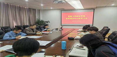 e8745aa3586443f795cc6709002a0218.png image.png