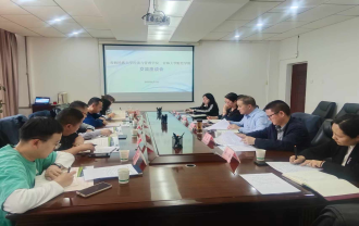 3823e0b9046c45b58c74b95ce32efb6c.png image.png