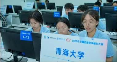 85630c4c628d43fe8226985697d2890c.png image.png