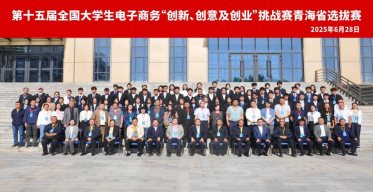 c45e3094bc214adb9d8ef0ef650f376e.png image.png